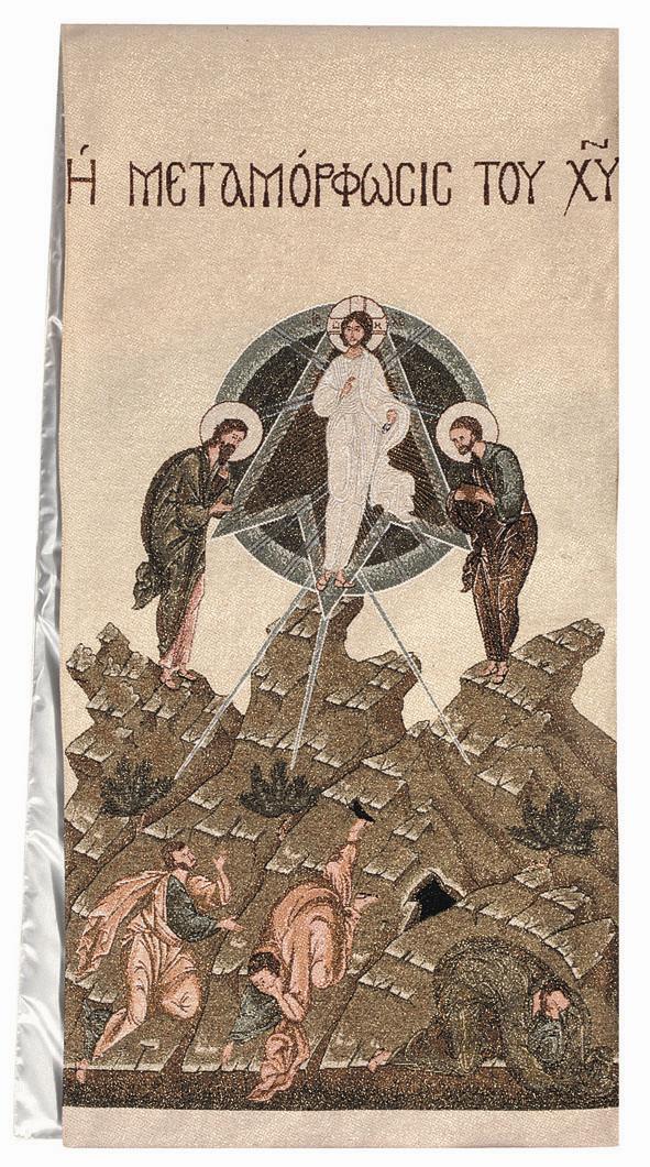 Transfiguration Byzantine