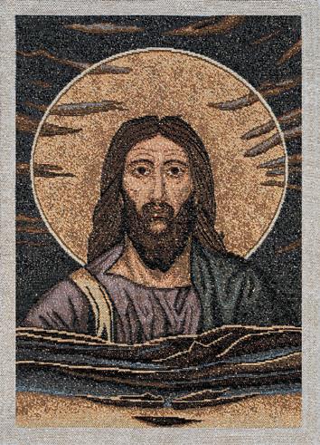 Holy Savior (Mosaic)