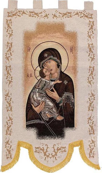 Our Lady of Tenderness