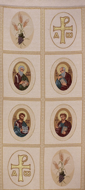 Four Evangelists w Alfa,Omega,Eucharist Symbol