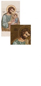 Saint Joseph & Jesus (Byzantine) Beige